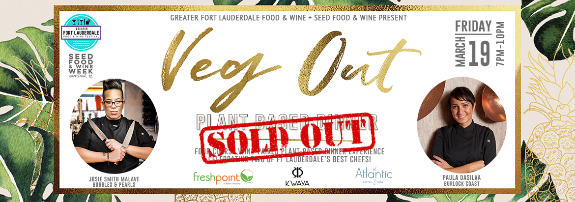 Veg Out SOLD OUT Slider