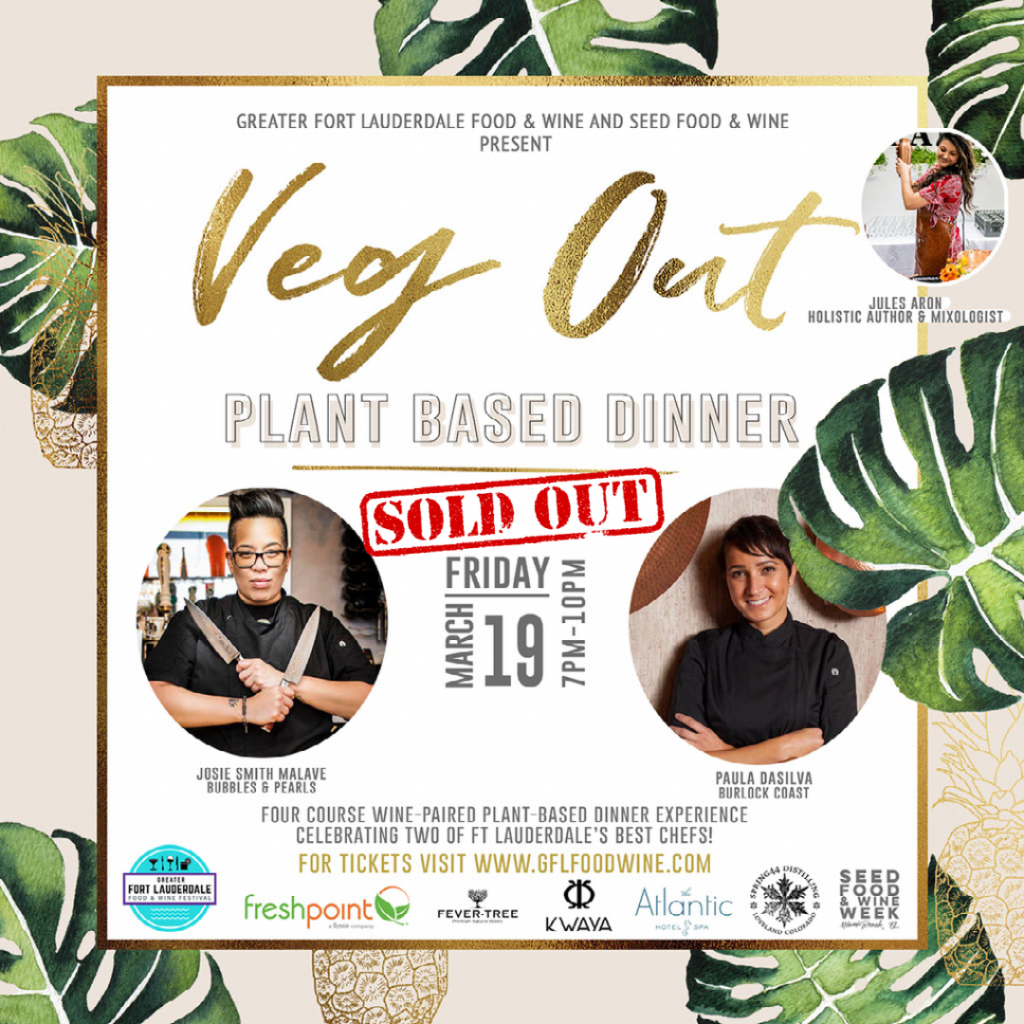 Veg Out SOLD OUT Social Veg Out SOLD OUT Social