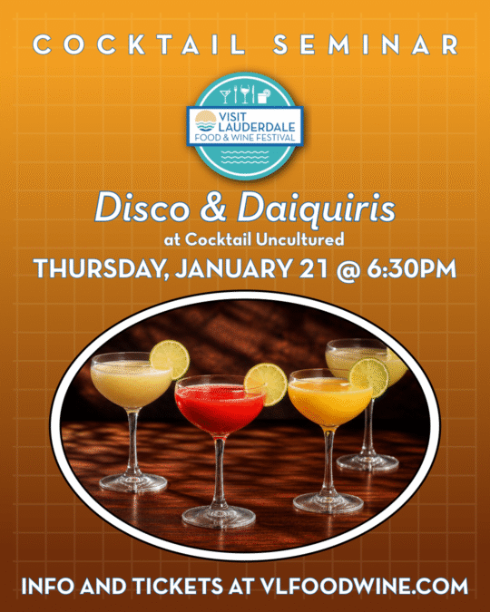 Jan 21 - Disco and Daiquiris Jan 21 - Disco and Daiquiris